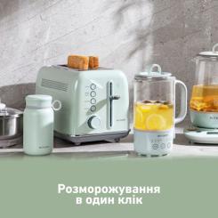 Тостер Buydeem DT620E Cozy Greenish Фото 6
