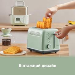 Тостер Buydeem DT620E Cozy Greenish Фото 7