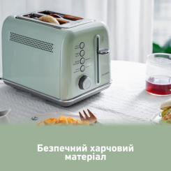Тостер Buydeem DT620E Cozy Greenish Фото 8