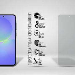 Пленка защитная Armorstandart Matte Samsung A36 5G Фото 1