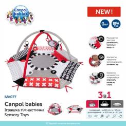Детский коврик Canpol гимнастический Sensory Toys Фото 2