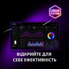 Мышка Lorgar MSA10 Ultralight USB Black Фото 3