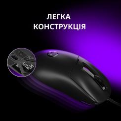 Мышка Lorgar MSA10 Ultralight USB Black Фото 4