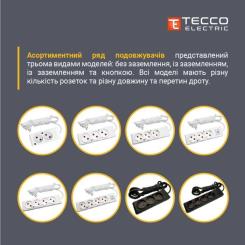 Сетевой удлинитель TECCO 2м 3 поста white Фото 2