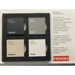 Мойка кухонная Franke 143.0671.744 Фото 4