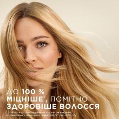 Кондиционер для волос Pantene Pro-V Infinitely Long 275 мл Фото 3