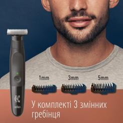 Триммер Gillette King C. Style Master Для бороди Фото 4