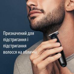 Триммер Gillette King C. Style Master Для бороди Фото 5