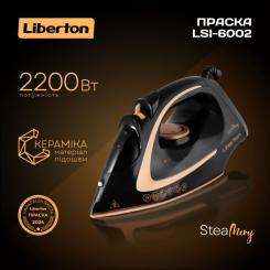 Утюг Liberton LSI-6002 Фото 6