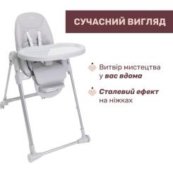 Стульчик для кормления Chicco Polly Armonia светло-серый Фото 1
