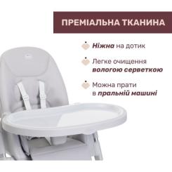 Стульчик для кормления Chicco Polly Armonia светло-серый Фото 2