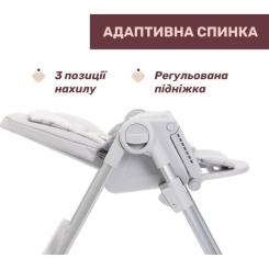 Стульчик для кормления Chicco Polly Armonia светло-серый Фото 3