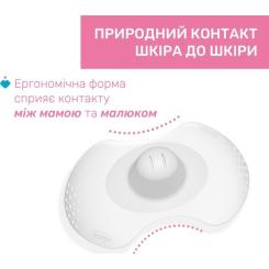 Защитная накладка на сосок Chicco розмір M-L (8058664070473) Фото 3