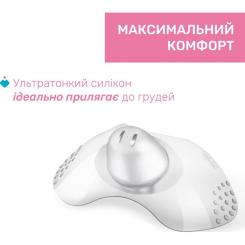 Защитная накладка на сосок Chicco розмір M-L (8058664070473) Фото 4