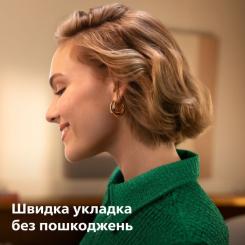 Стайлер Philips BHB968/00 Фото 9