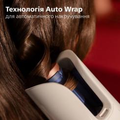 Стайлер Philips BHB968/00 Фото 5