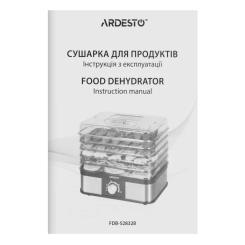 Сушка для овощей и фруктов Ardesto FDB-52832B Фото 5