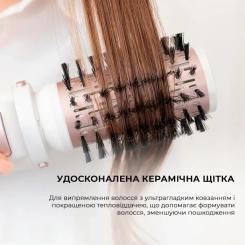 Фен-щетка Cecotec Bamba CeramicCare 5in1 Pro Фото 3