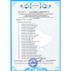 Автокресло FreeON COMFY бустер, сіро-світло-сіре Фото 4