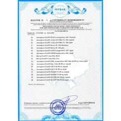Автокресло FreeON COMFY бустер, сіро-світло-сіре Фото 5