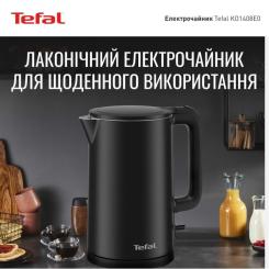 Электрочайник Tefal KO1408E0 Фото 1