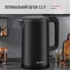 Электрочайник Tefal KO1408E0 Фото 3