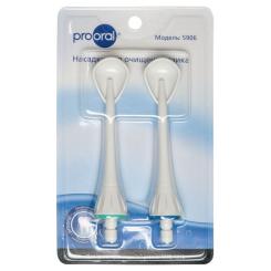 Насадка для ирригатора Prooral 5906 Фото 1