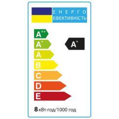 Лампочка Vestum LED R63 8W 4100K 220V E27 Фото 2