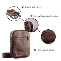 Сумка Shvigel Чоловіча шкіряна Коричнева Фото 3