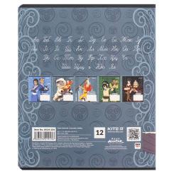 Тетрадь Kite Avatar, 12 листов, линия Фото 7