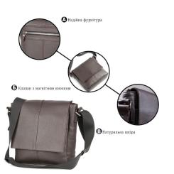 Сумка Shvigel Кожаная Коричневая Фото 3