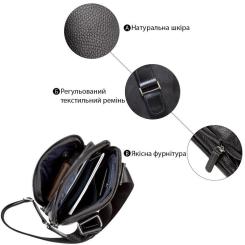 Сумка Shvigel Кожаная Черная Фото 4