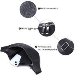 Сумка Shvigel Бананка унисекс из натуральной кожи Черная Фото 3