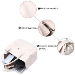 Сумка Shvigel Из натуральной кожи Бежевая Фото 3