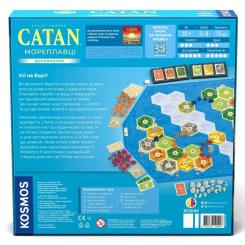 Настольная игра Rozum Catan Мореходы Фото 7