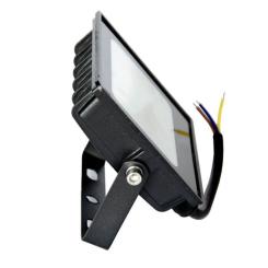 Прожектор A.GLO GL-22-20 20W 6400K Фото 2