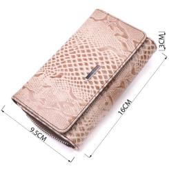 Портмоне Karya Из лакированной фактурной кожи Бежевое Фото 2