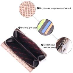 Портмоне Karya Из лакированной фактурной кожи Бежевое Фото 3