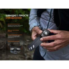 Фонарь Fenix HL12R V2.0 сірий Фото 5