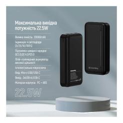 Батарея универсальная ColorWay 20 000 mAh Portable Charger (USB/QC3.0 + USB-C/PD/ Фото 9