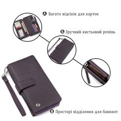 Кошелек ST Leather Фиолетовый Фото 3