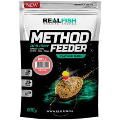Прикормка Real Fish Method Feeder Кріль 0.8kg Фото