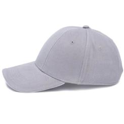 Кепка coFEE Turned sandwich сірий/білий Фото 1