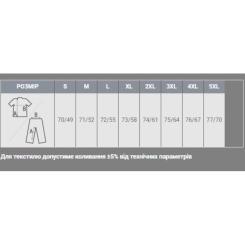 Кофта Sol's Norman men темно-синій XL Фото 3