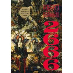Книга BookChef 2666: роман - Роберто Боланьйо Фото