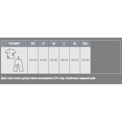 Майка Sol's Justin women білий XS Фото 3