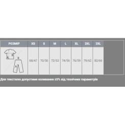 Поло Sol's Summer II пісочний M Фото 3