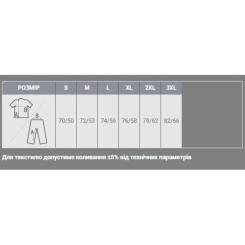 Поло Sol's Winter II білий S Фото 3