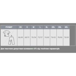 Свитшот Sol's Comet чорний XL Фото 3