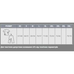 Свитшот Sol's New Supreme теплий сірий XS Фото 3